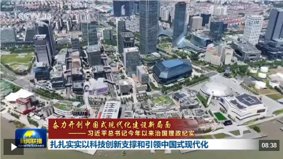 QQ_1785827719188.png