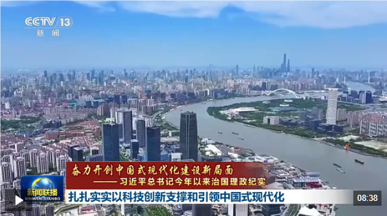 QQ_1785843660423.png