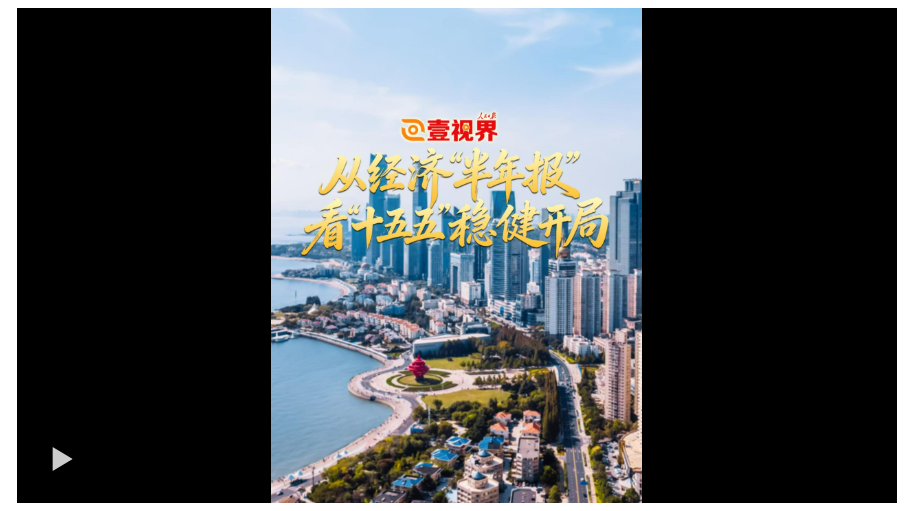 QQ_1786003288920.png
