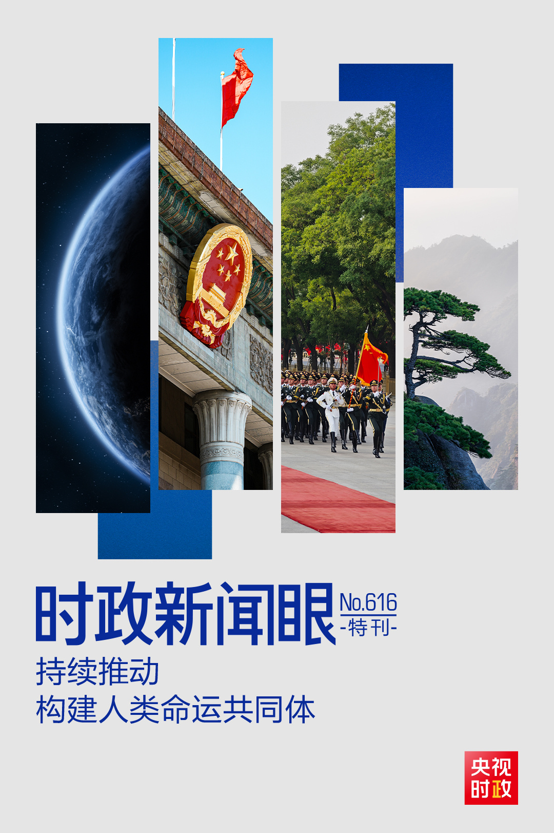 ce9abc92cb530c9cd4e42d2f3563ebf0_24dd2af1b4334fcc84f3aa9b9bbd0ad6.jpg