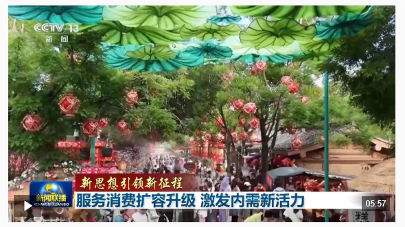 QQ_1786166529314.png