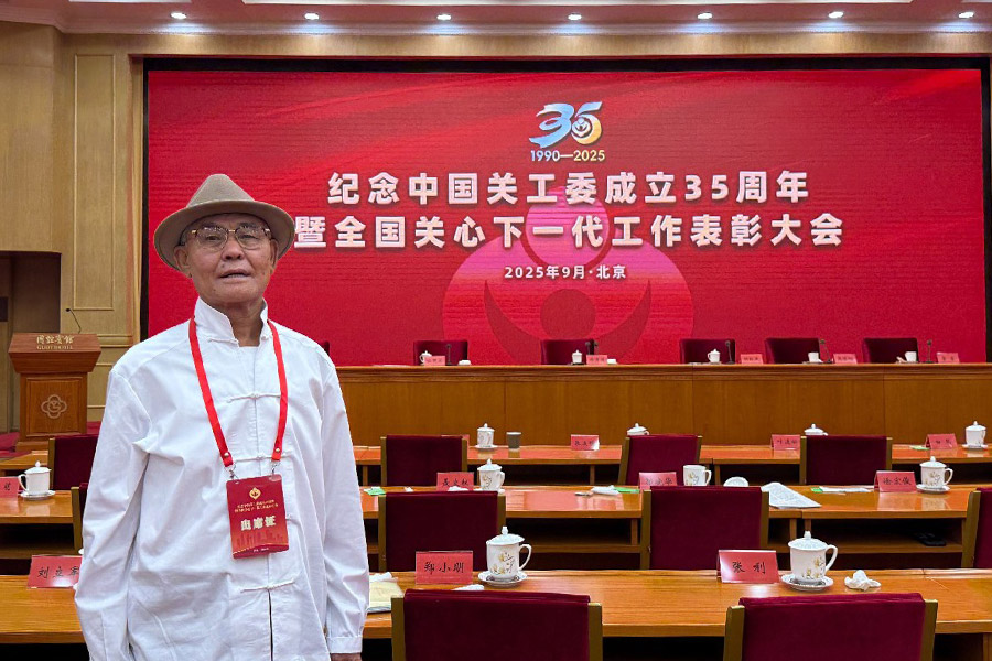 1550034327913045.jpg 未标题-1.jpg
