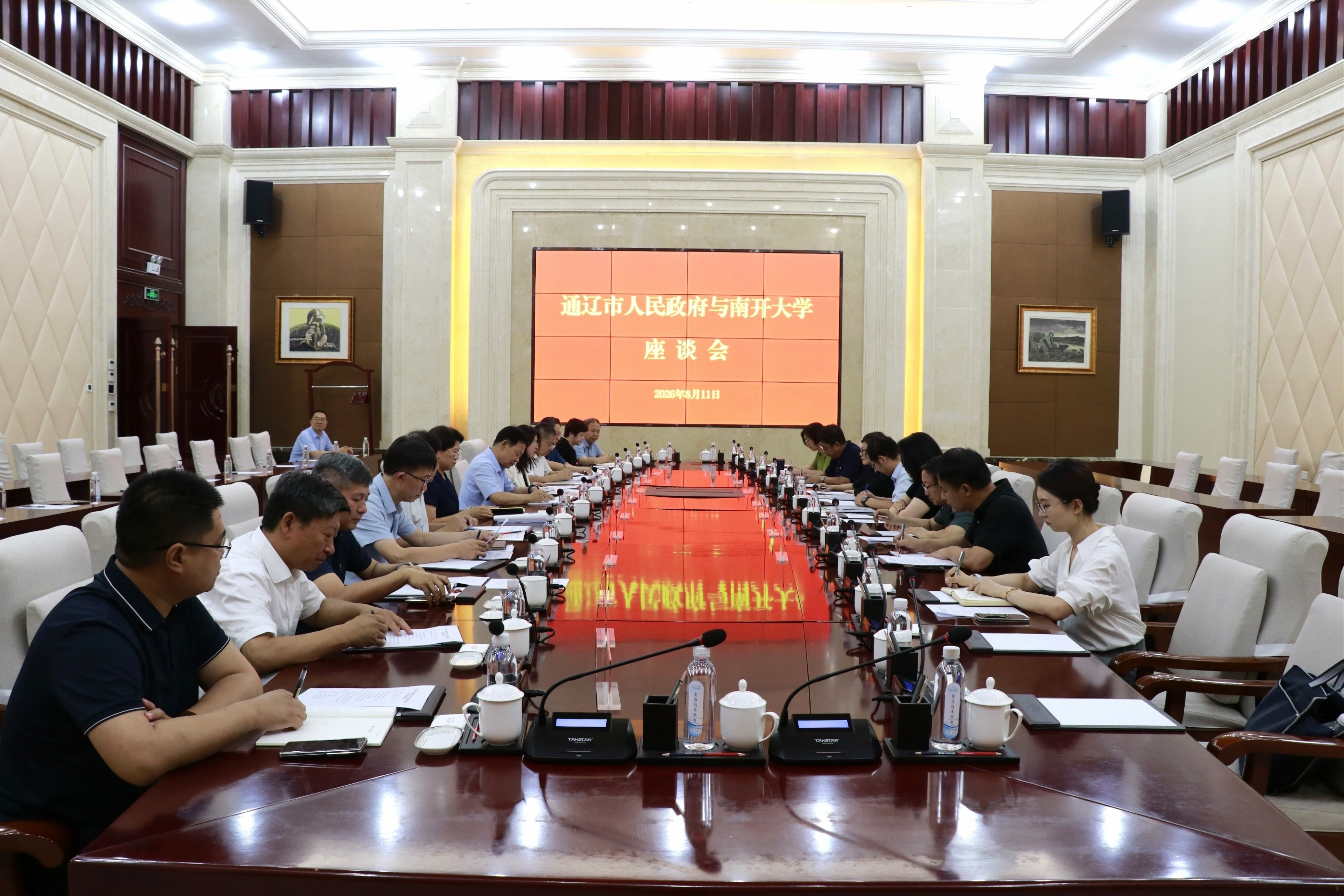 1786443817909088.jpg 微信图片_20260811182041_74_8.jpg