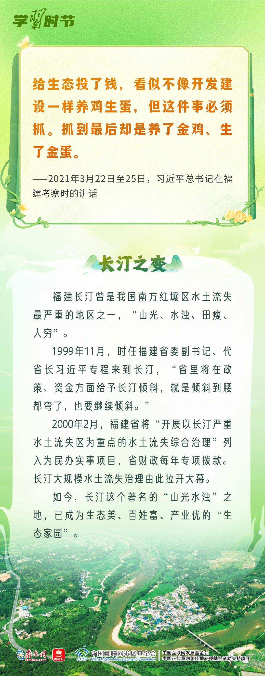 ab718d914f60bfbfb45b2bc0fef3a81f_ff4557c979_t=1786262794081.jpg