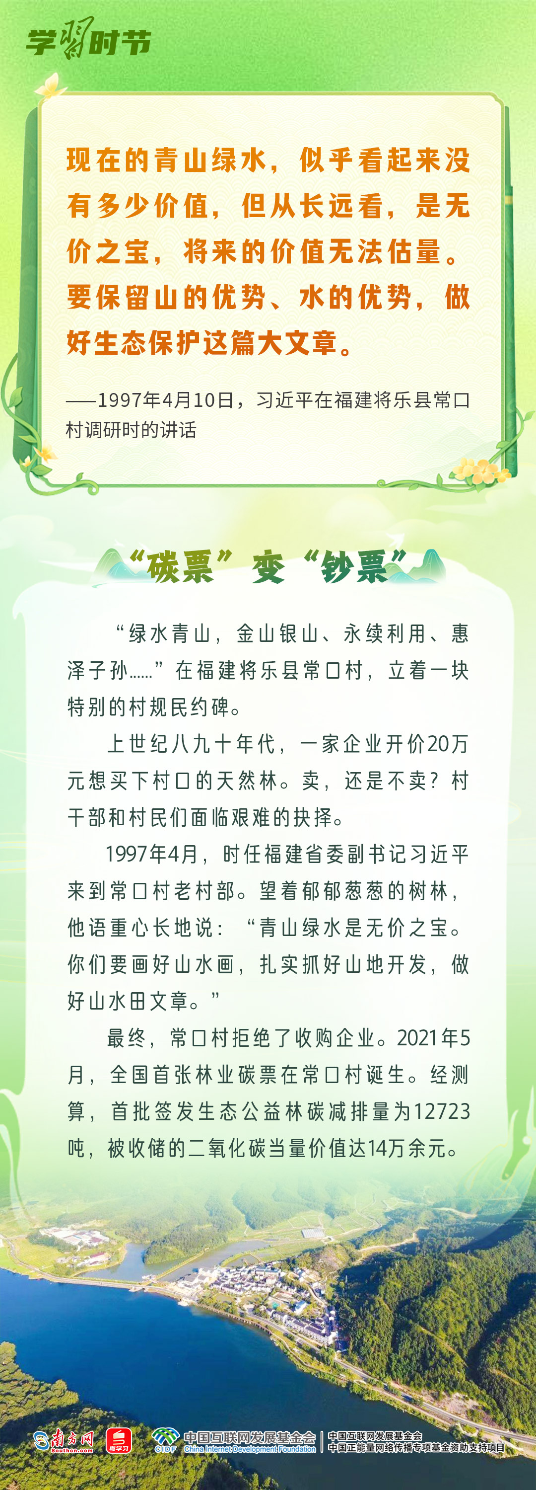 b383f67c8297b60695d86e3599cfae3e_3f458ca2a1_t=1786262991082.jpg