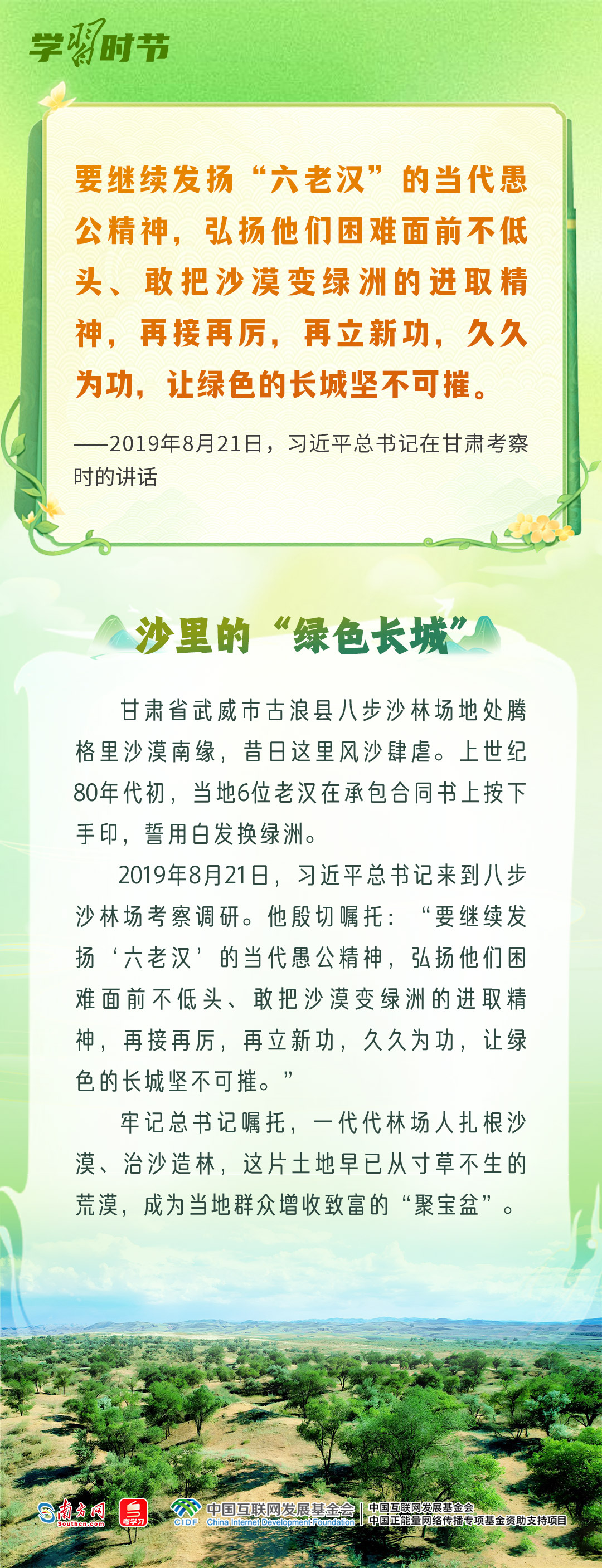 aeac467ac1cb5cc096f228cff1b07c40_9275bf78ee_t=1786262997973.jpg