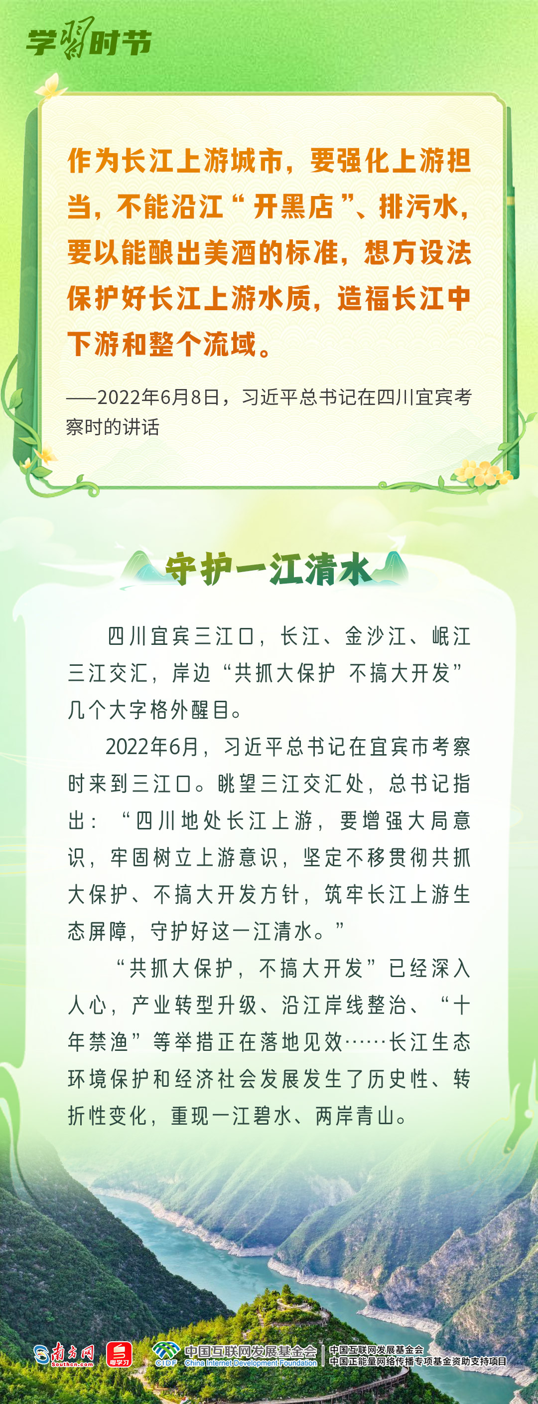 bf39cf2d87d985398ec84169957598ec_7da2ecf06b_t=1786263009687.jpg