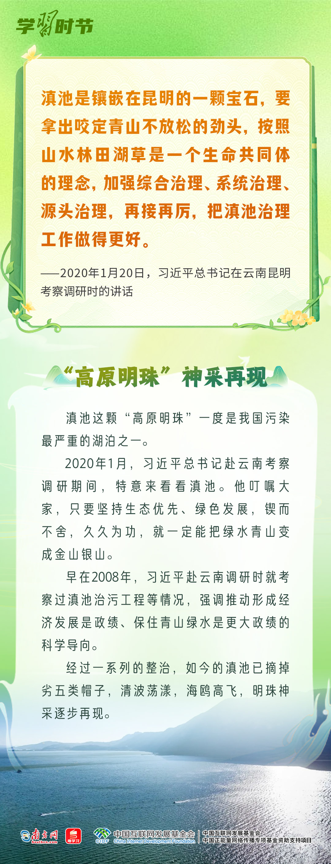 18064c72a736bdd62a3e5e4cbd10853e_f8428d1cdd_t=1786263015904.jpg