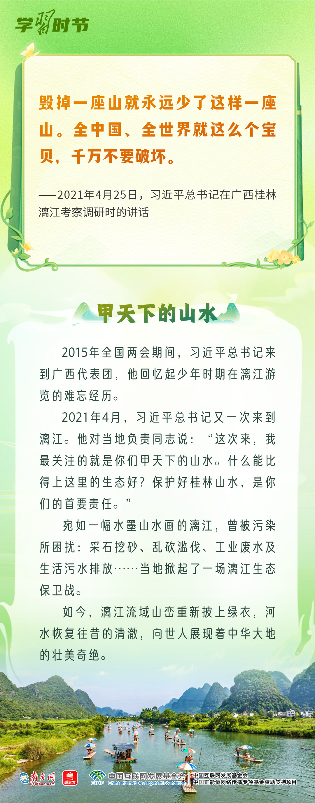 75bf7ba4adc3ea88b30e78b35c8c7b5d_d09f5c1c77_t=1786263023048.jpg