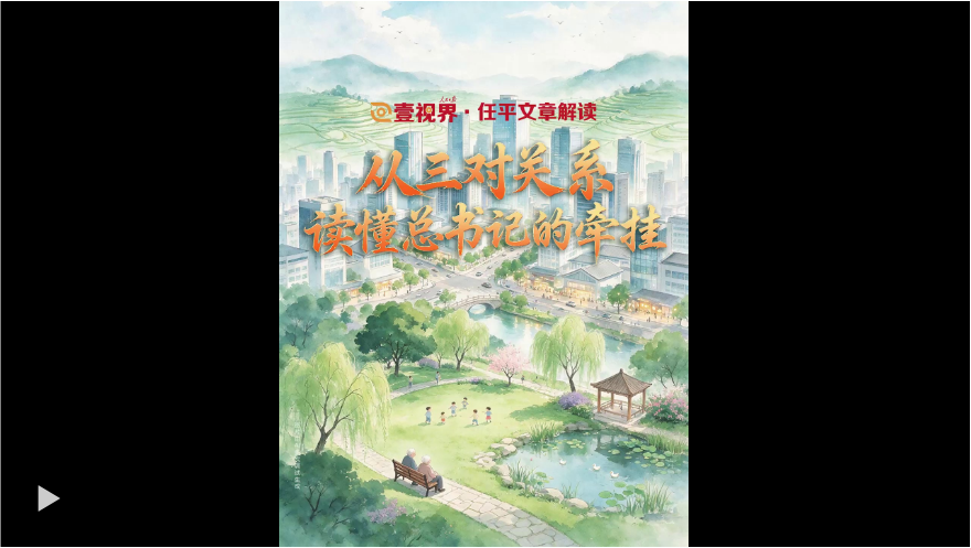 QQ_1786670688867.png