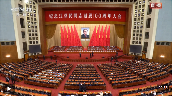 QQ_1786937286549.png
