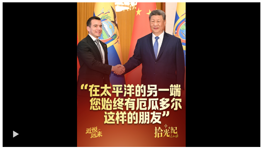 QQ_1787103306312.png