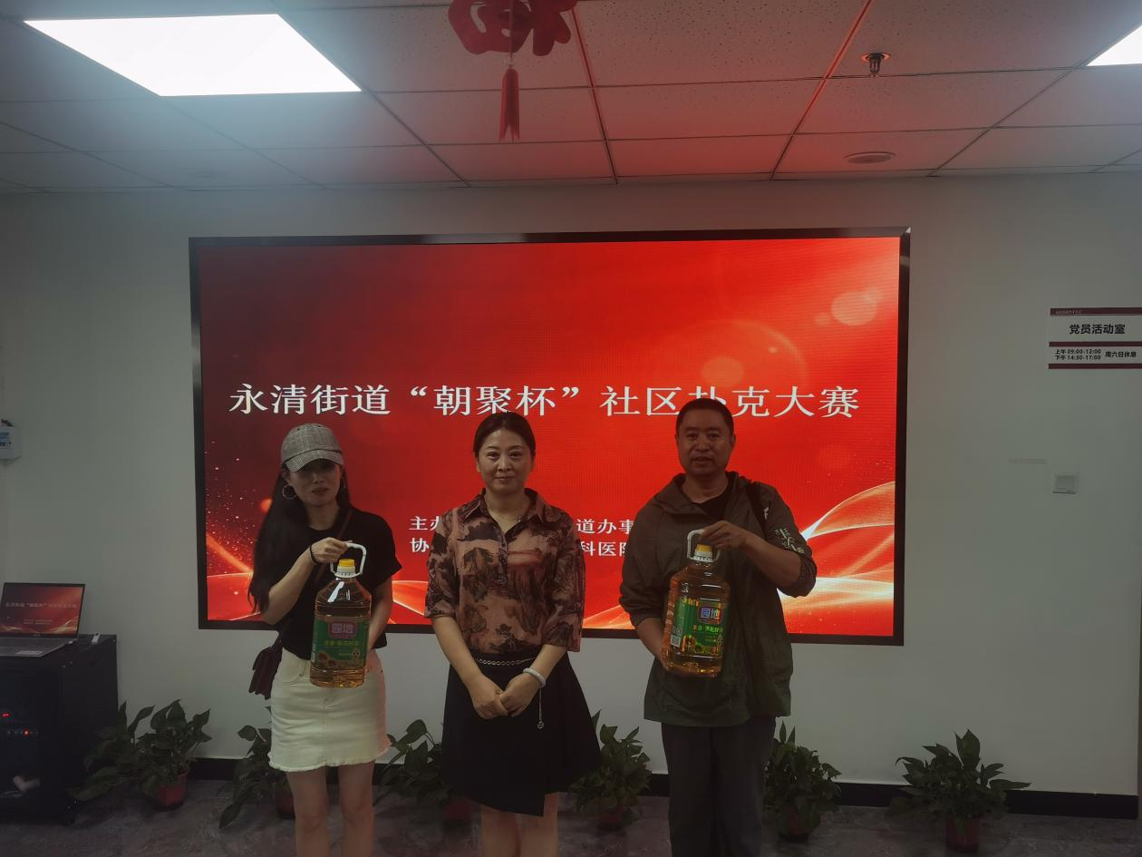 图片 3.png