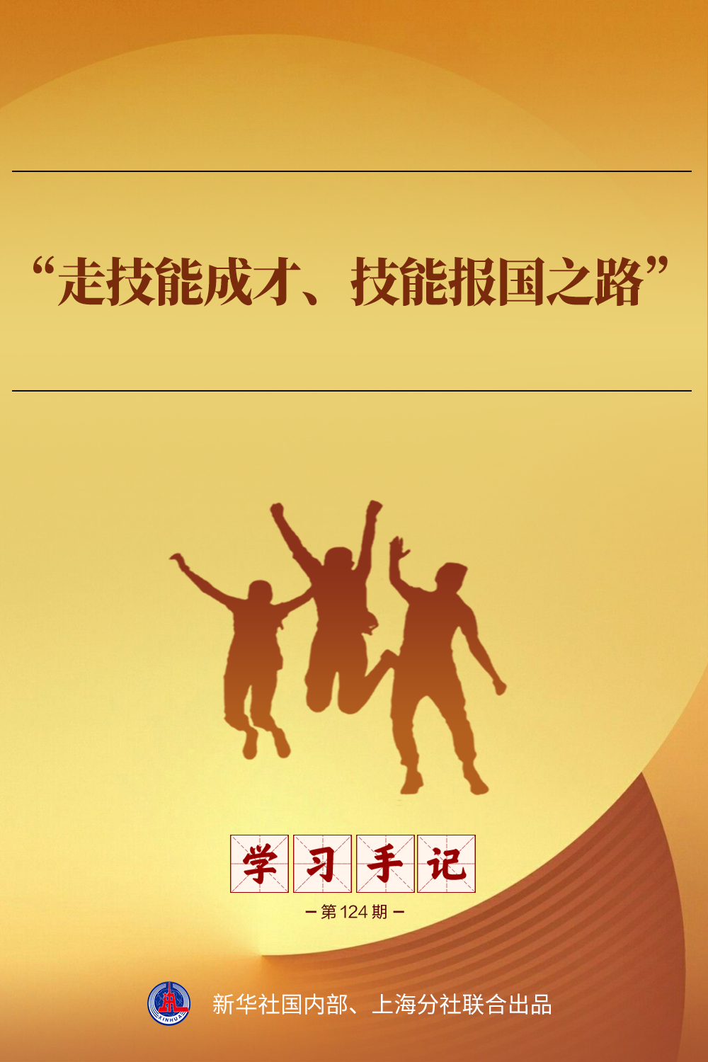 1906484547540845.png b56c525fb942dde9fff2f1c58b9672ba_quality,Q_80.png