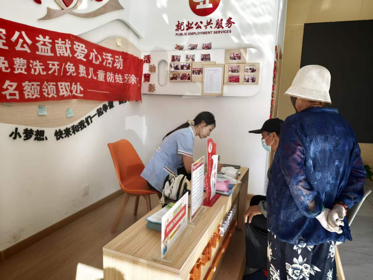 0944569624627801.png 图片 2.png