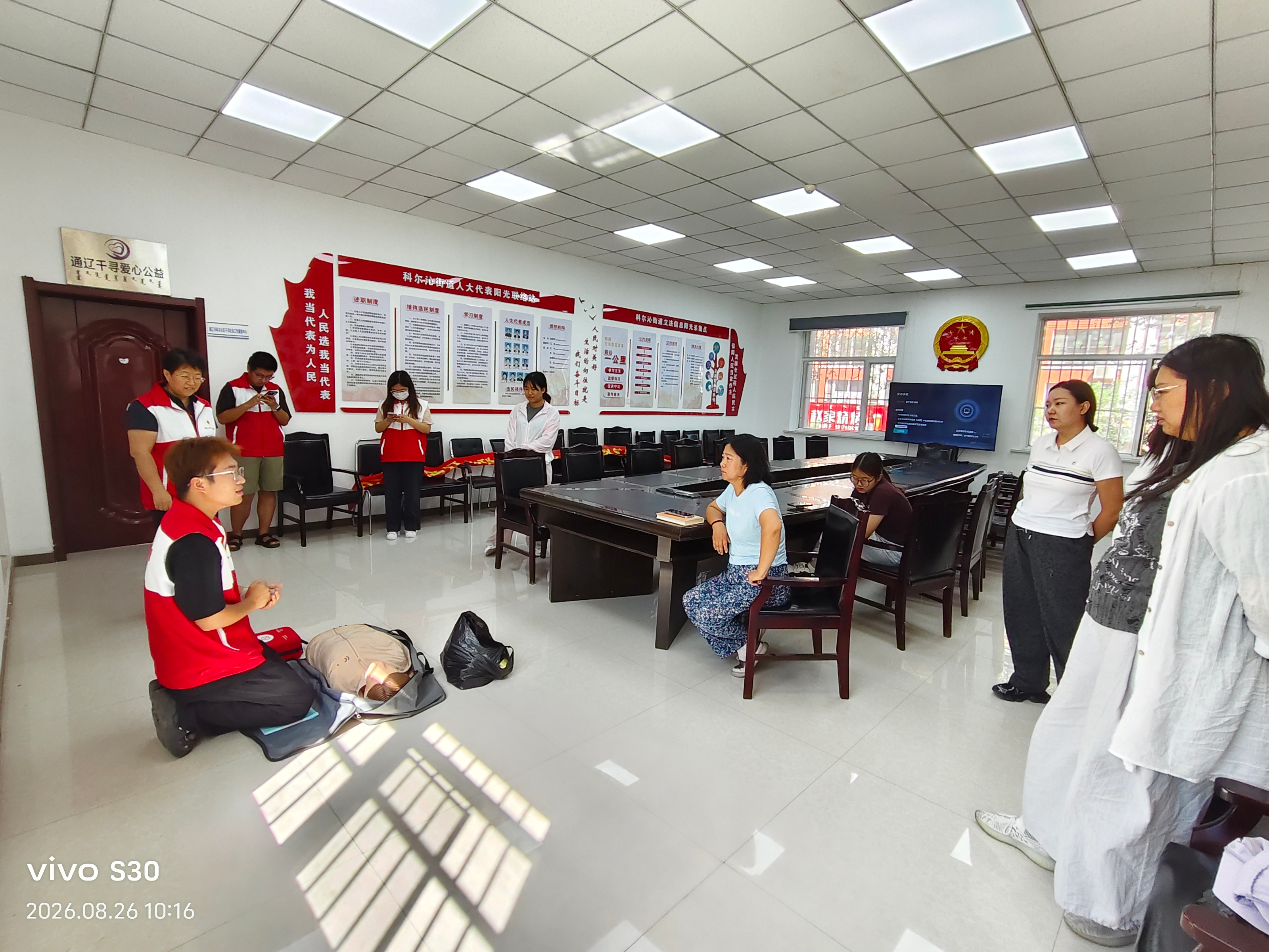 0949207097098839.png 图片 3.png