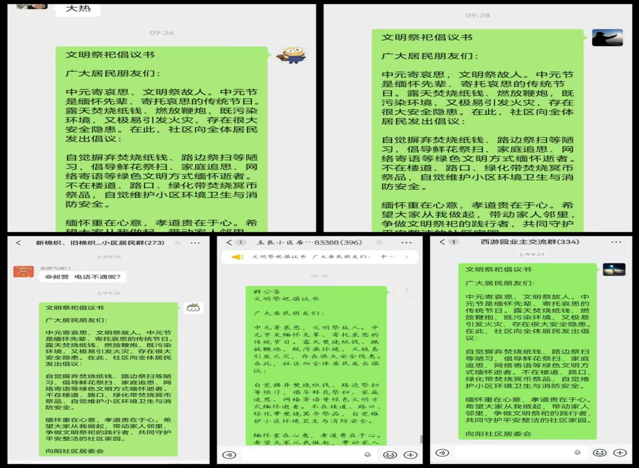 1016516943007274.png 图片 1.png