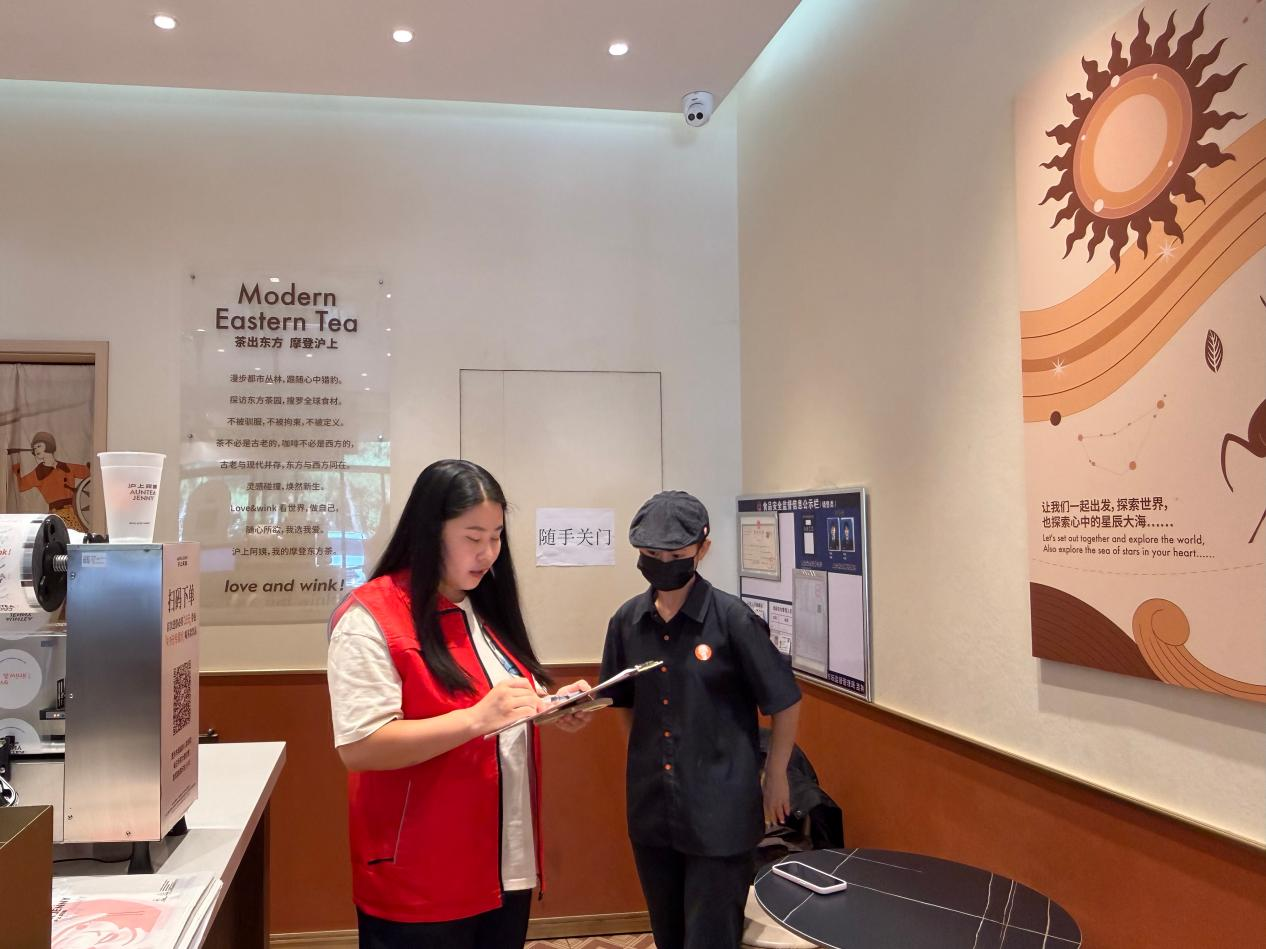 1516419002893857.png 图片 1.png