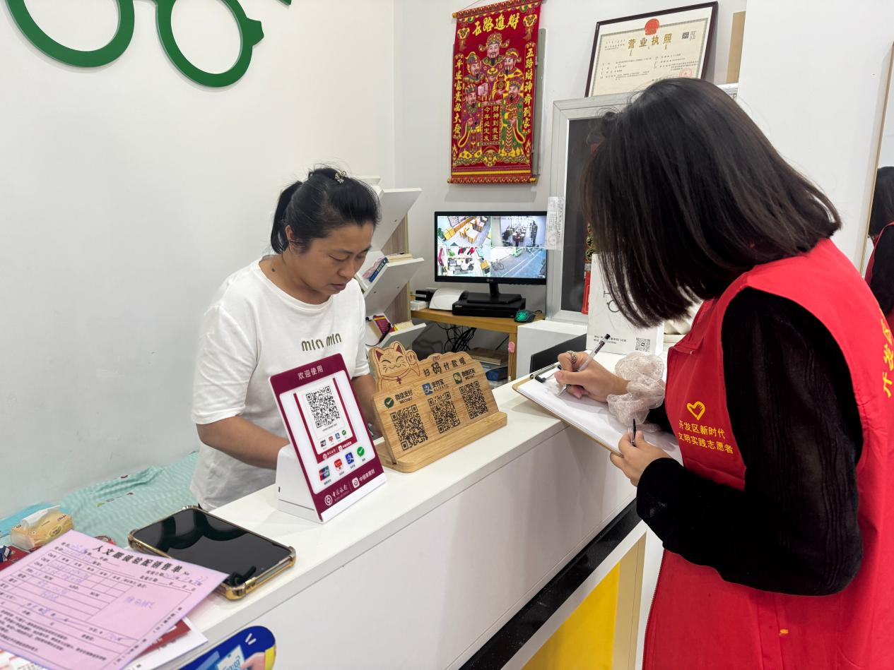 1517201937958872.png 图片 2.png