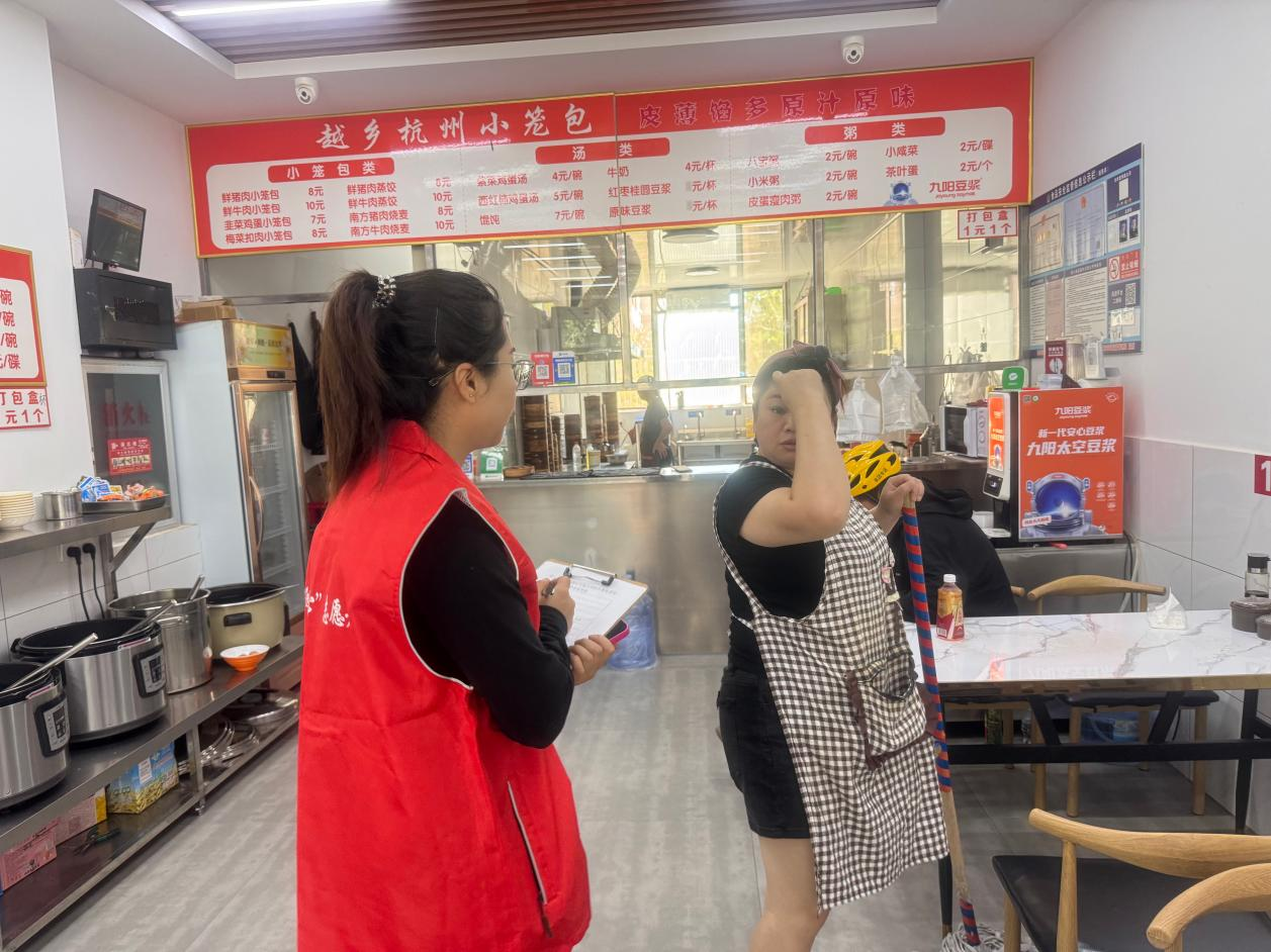 1517286071721725.png 图片 3.png