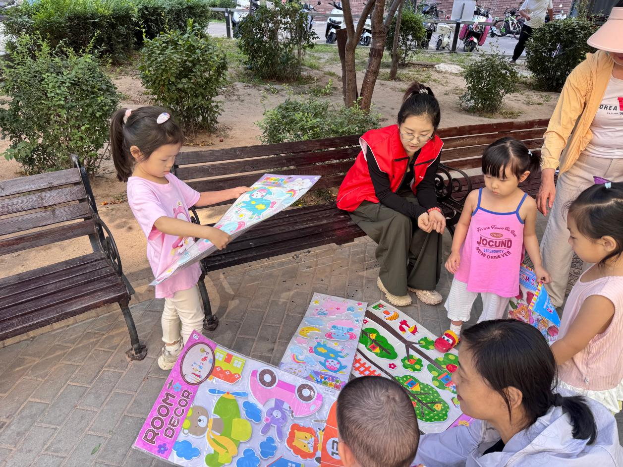 1521203822865802.png 图片 4.png