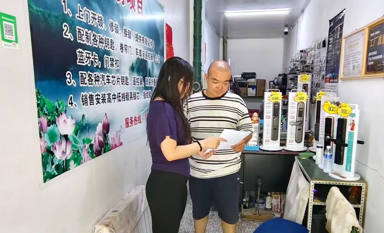 1524049201433175.png 图片1.png