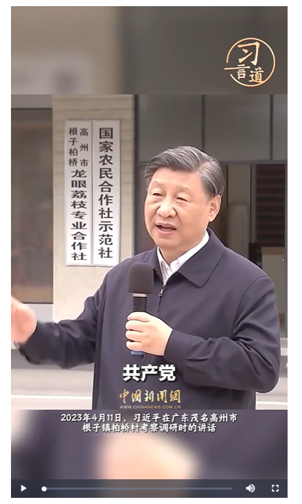QQ_1787881710531.png