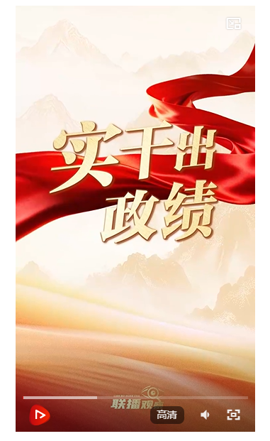 QQ_1787897755504.png
