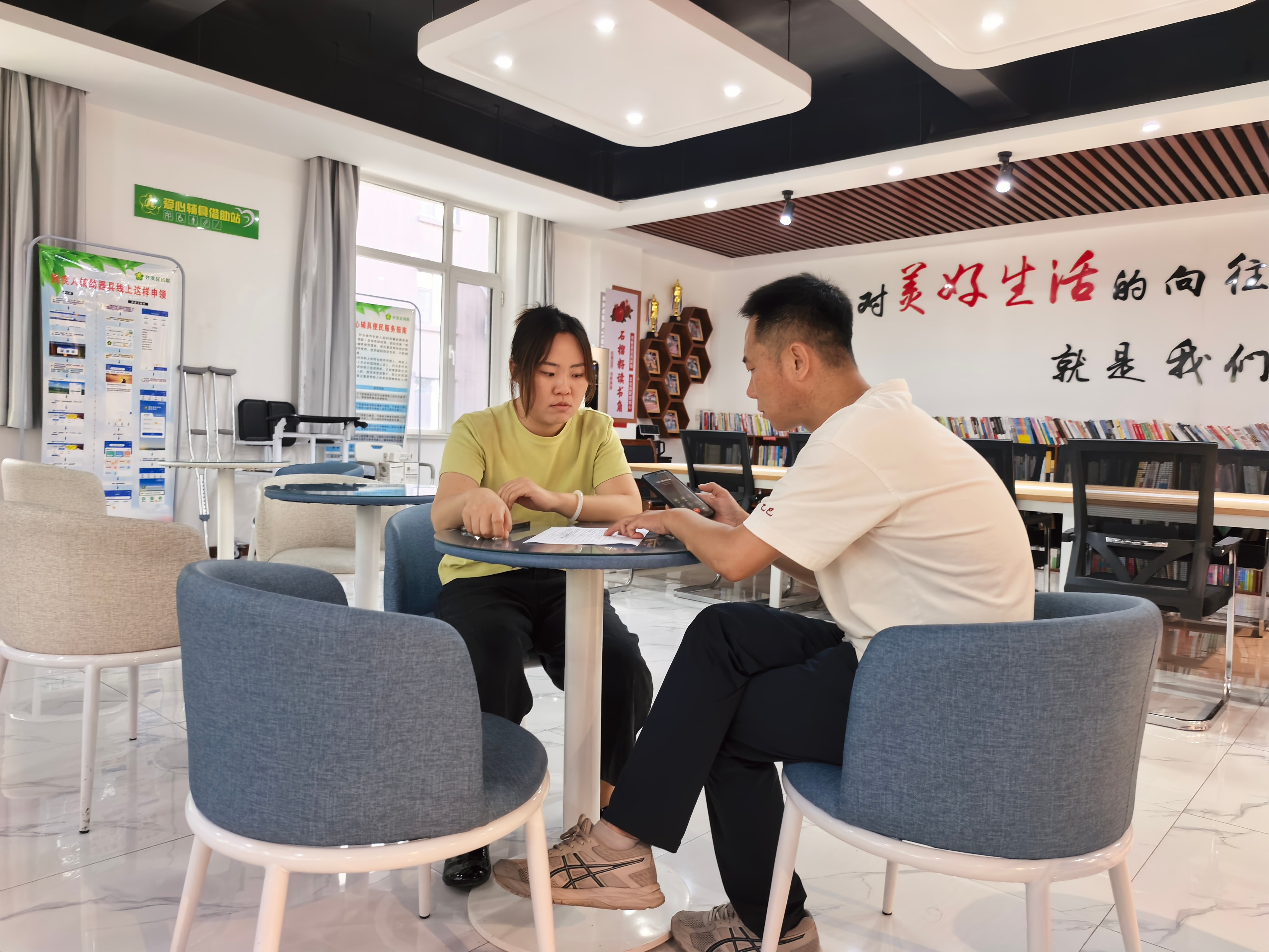 1652237383133970.png 图片 1.png