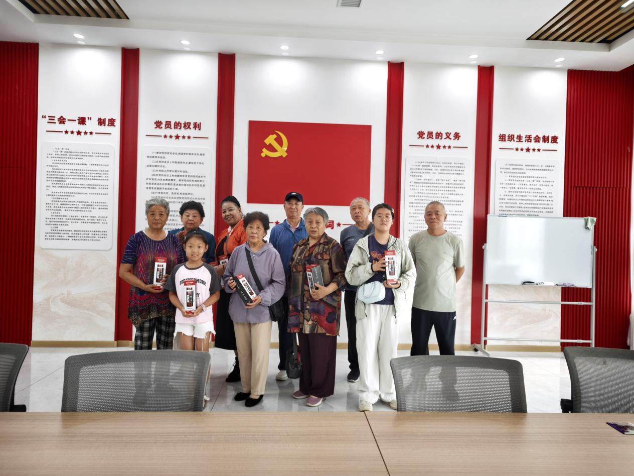 1703301542020713.png 图片 2.png