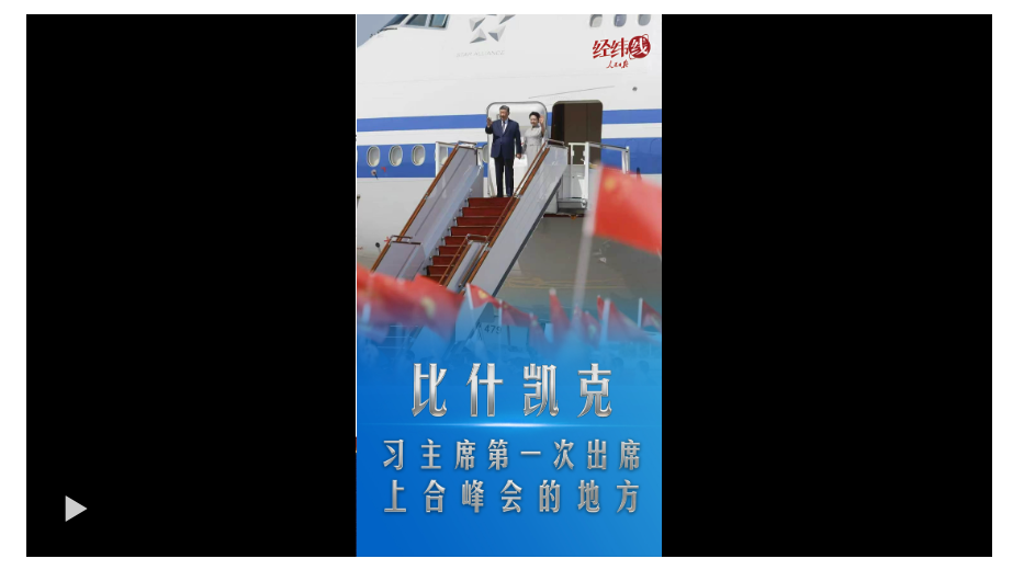 QQ_1788143863934.png
