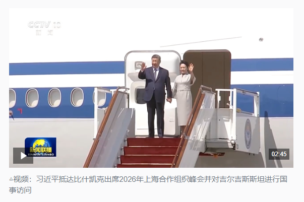 QQ_1788144059538.png