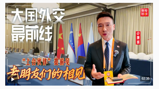 QQ_1788224402048.png