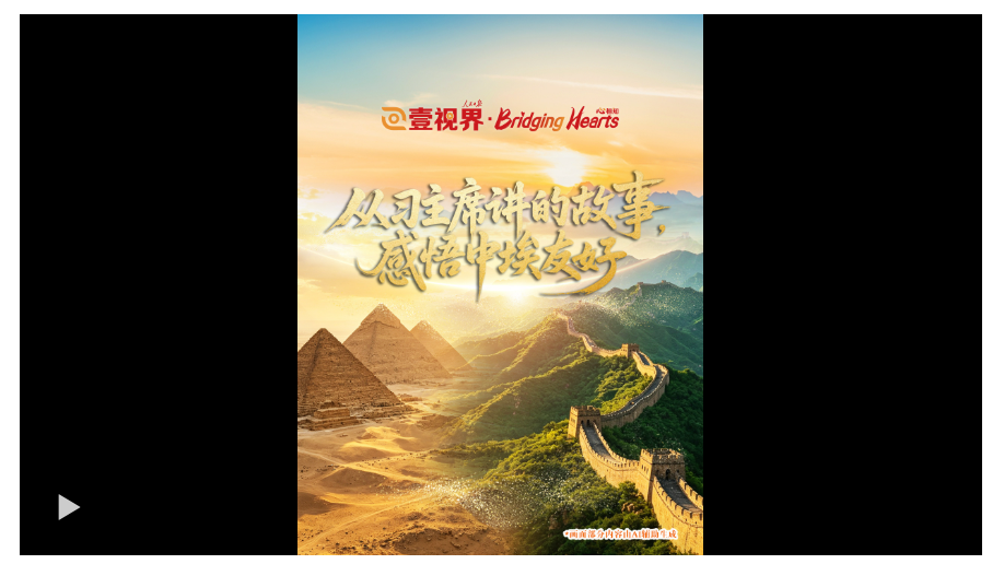 QQ_1788224458754.png