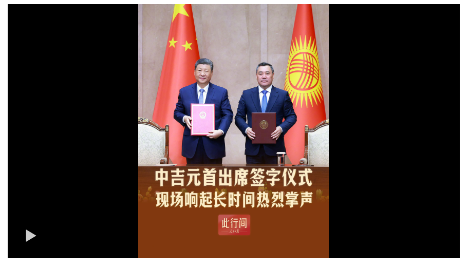 QQ_1788243909149.png