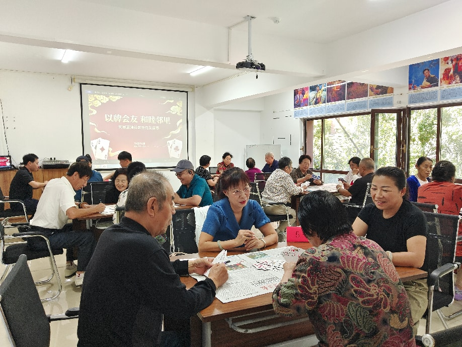 1706165520635620.png 图片 5.png