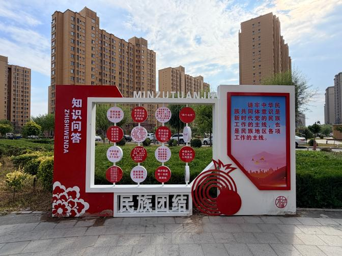 1649557983217430.png 图片5.png