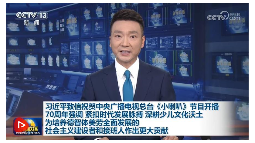 QQ_1788579794338.png