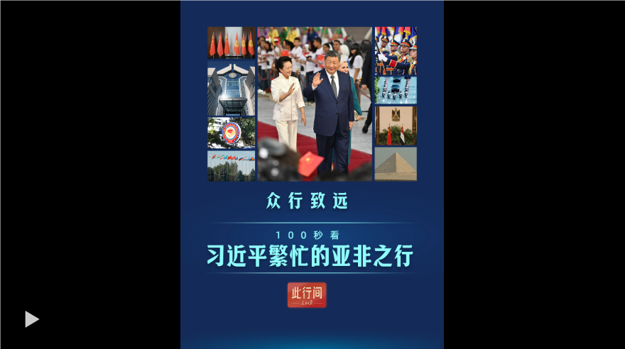 QQ_1788683178143.png