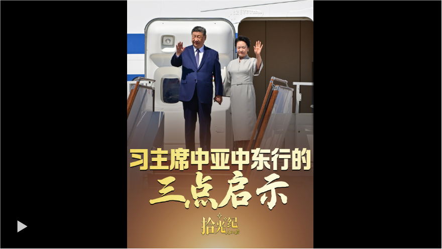QQ_1788742985190.png