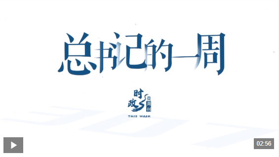 QQ_1788766274437.png
