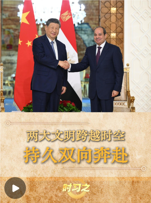 QQ_1788832882098.png