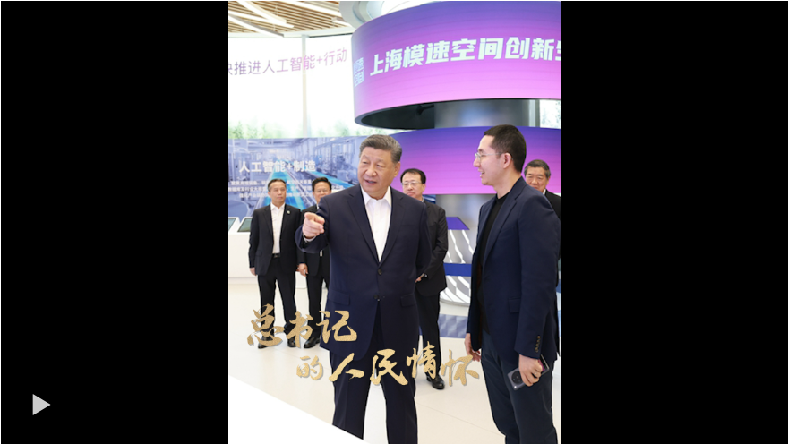QQ_1788833463401.png