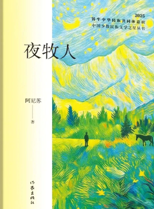 微信图片_20260908102322_9_1.png