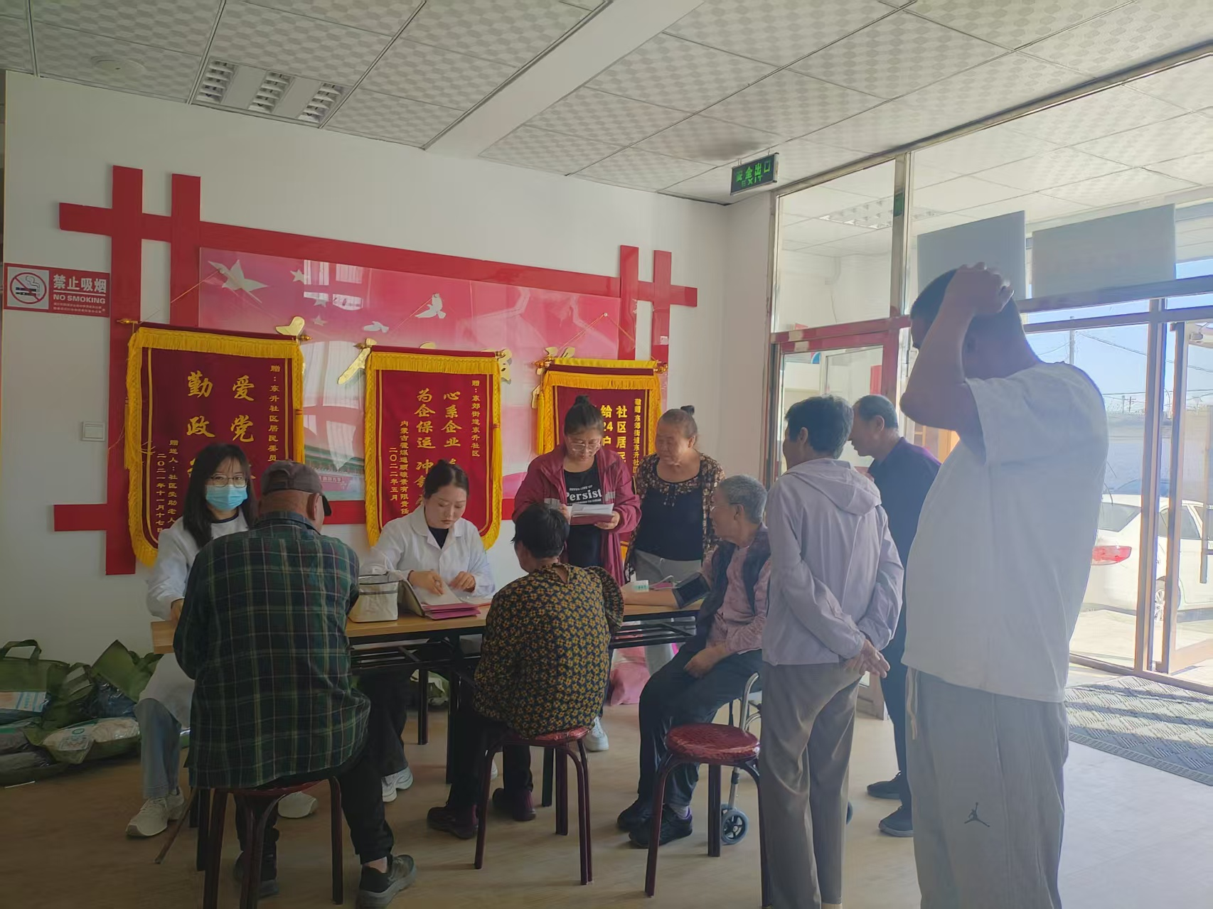 1049428451236857.png 图片1.png