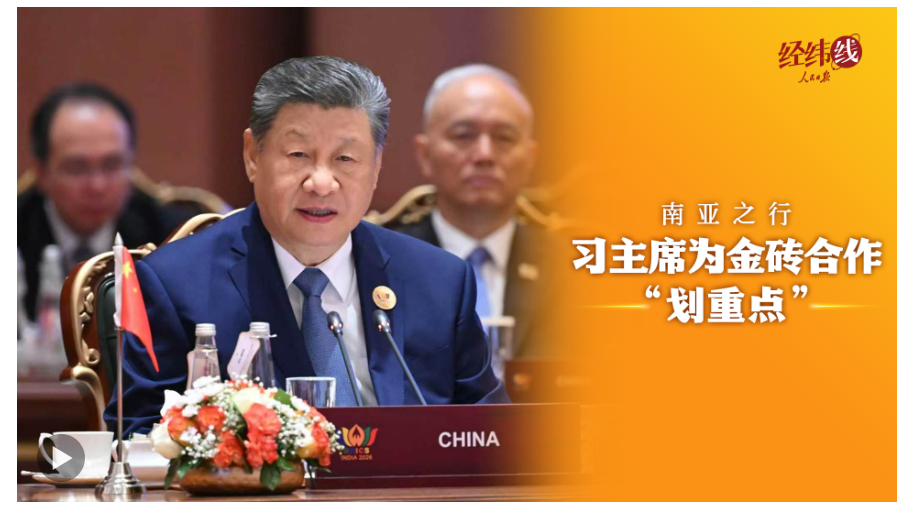 QQ_1789455871760.png
