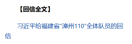 QQ_1789456155808.png