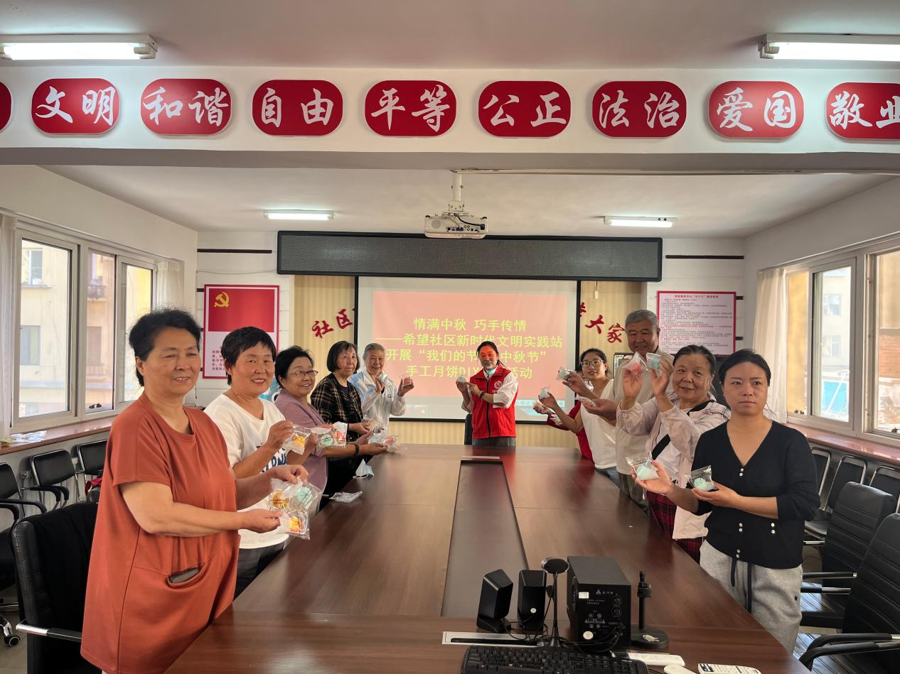 1635442334011140.png 图片 3.png