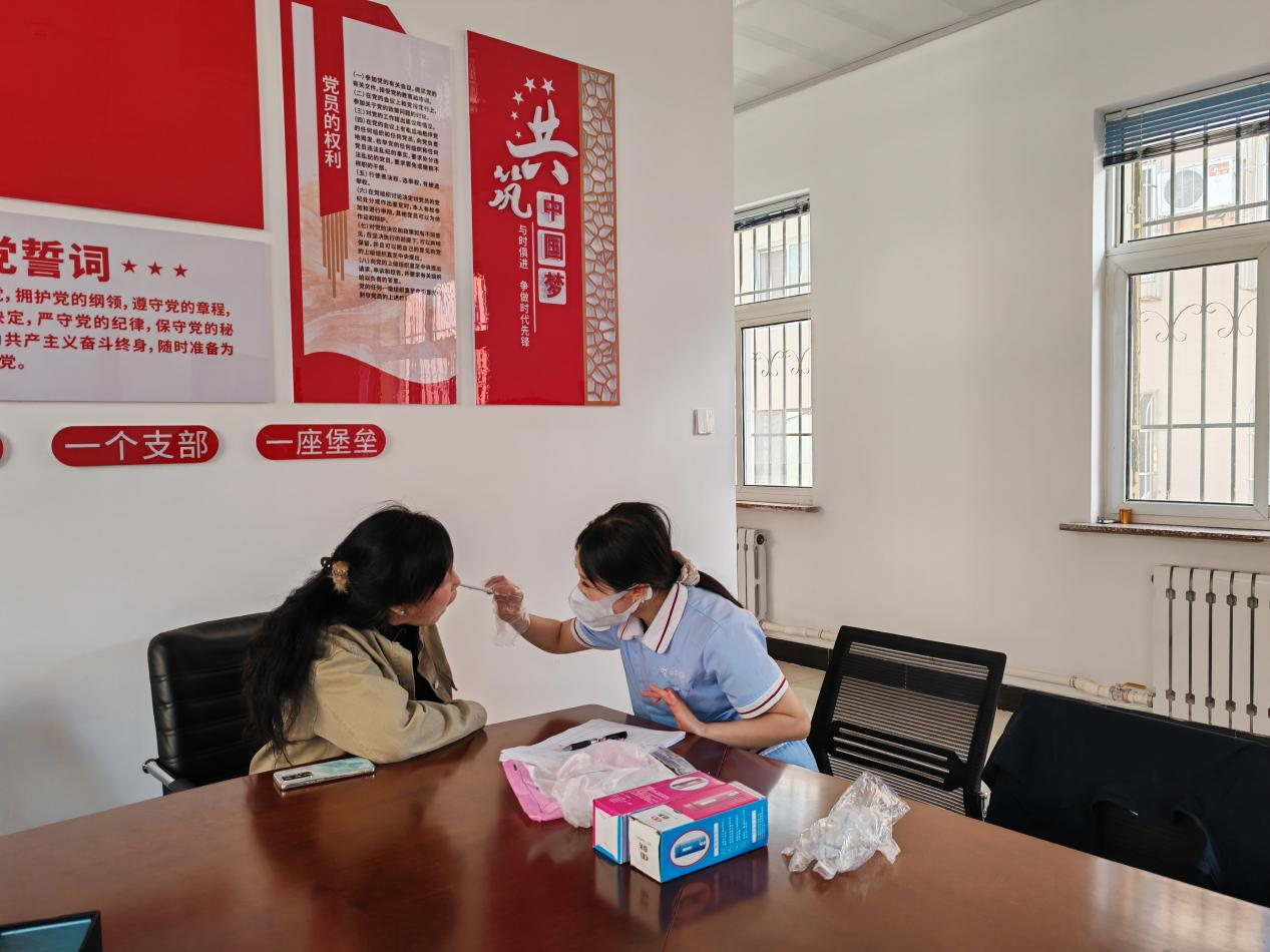 1637386254808080.png 图片 2.png