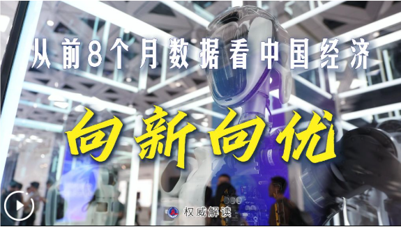 QQ_1789520310881.png